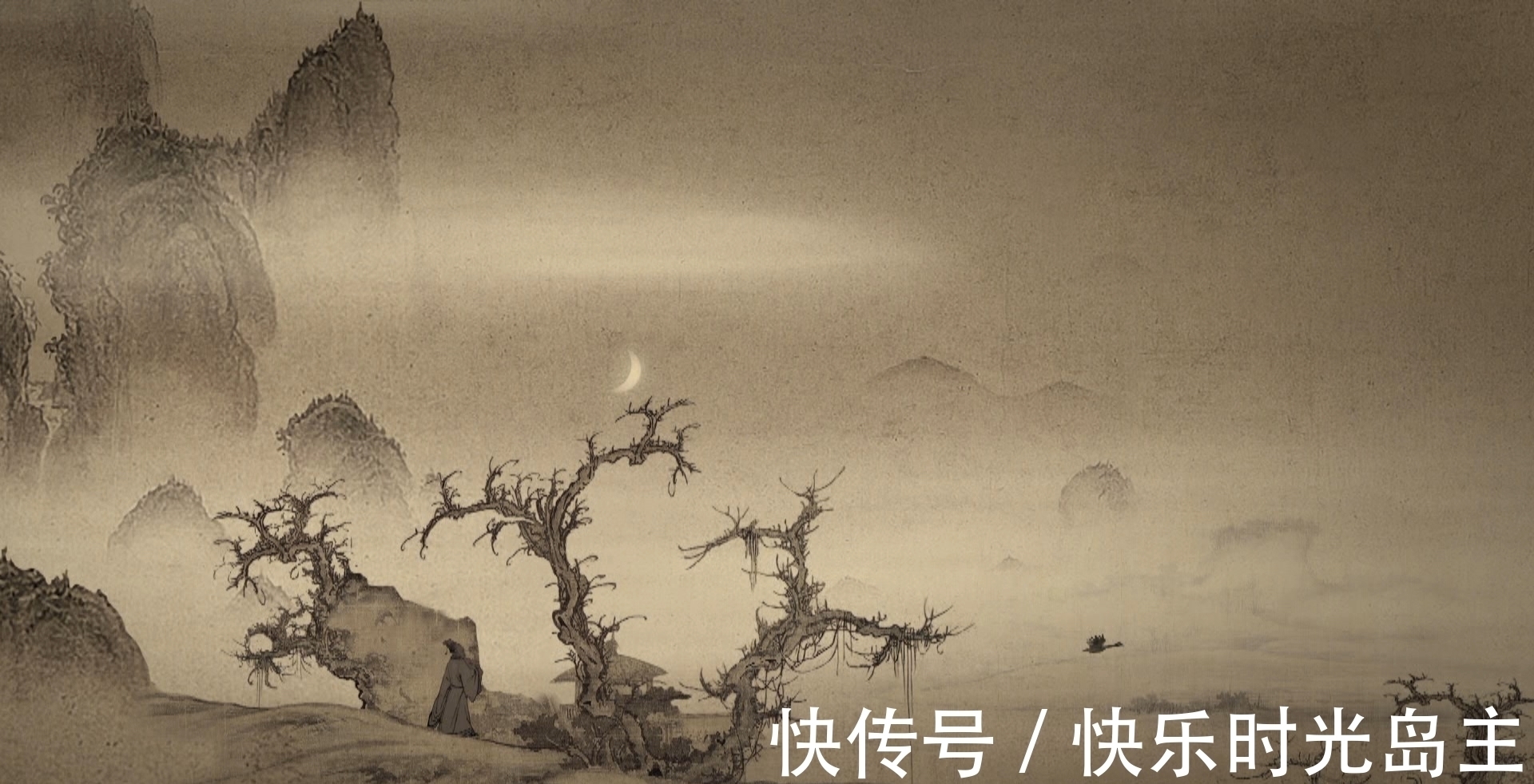 人生#苏轼写给弟弟苏辙的一首和诗,开篇就是千古名句,道出了人生本质