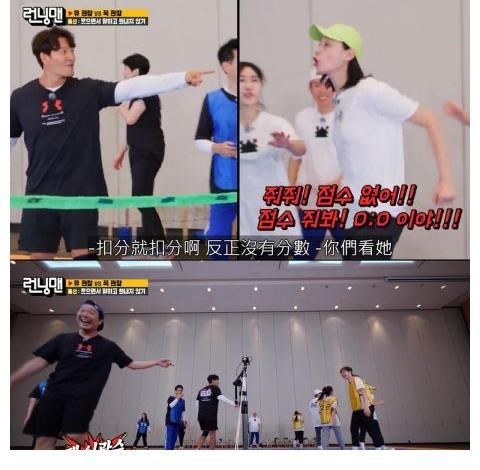 成員們|金軟景完美化身女版李光洙！劉在石：找到光洙的繼承人了！