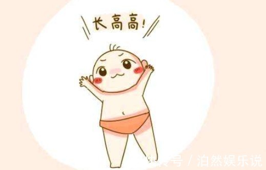 生长发育|男孩“长高黄金期”是这个时间,比女孩晚一年,家长要好好把握!