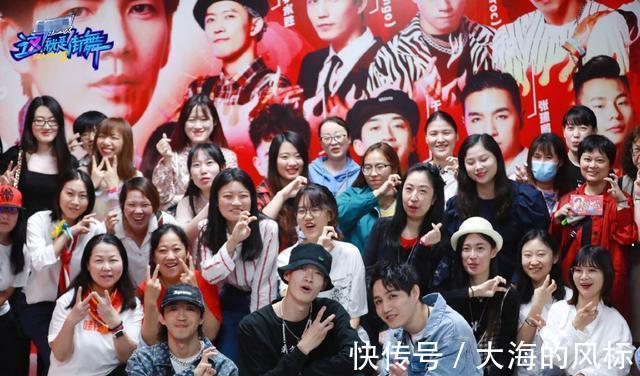 刘宪华|《街舞4》当王一博与“布布”再次见面时,有谁注意到他的举动