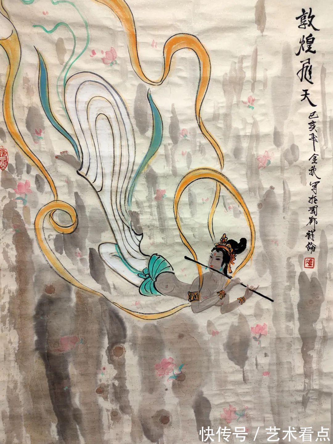 中国美术全集&冯祥伦——德艺双馨人民艺术家