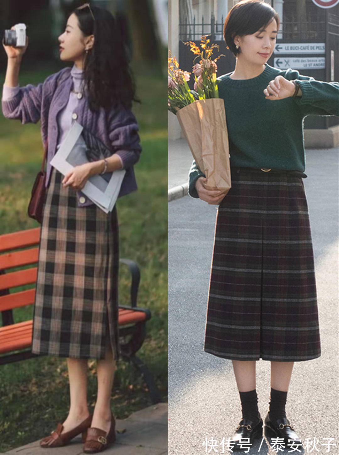 穿搭 今冬穿上“毛衣+半身裙”:怎一个美字了得?