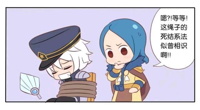 切掉|王者萌萌假日:孙尚香绑架了诸葛亮;居然还要把刘备的小鸟切掉?