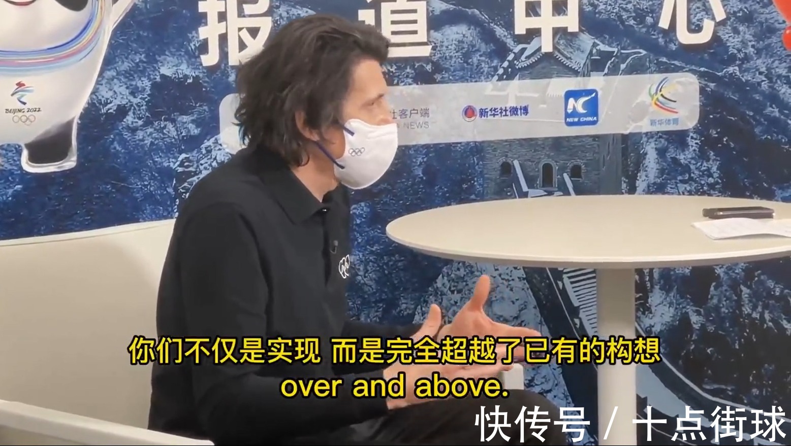 壮举|巴赫服了!北京冬奥会一壮举被赞“非常了不起”,欧美无话可说了