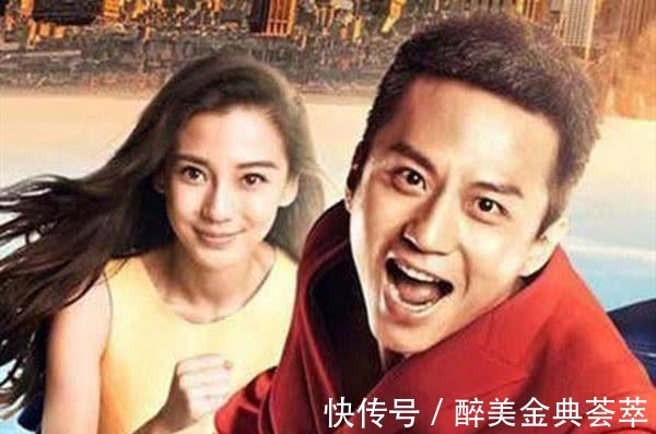 跑男团|《跑男》中谁对baby最好不是邓超，不是郑恺，而是他