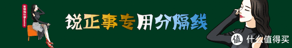 和室|发现一35岁中国太太的家，因会布置而走红，这布置，实名羡慕了！