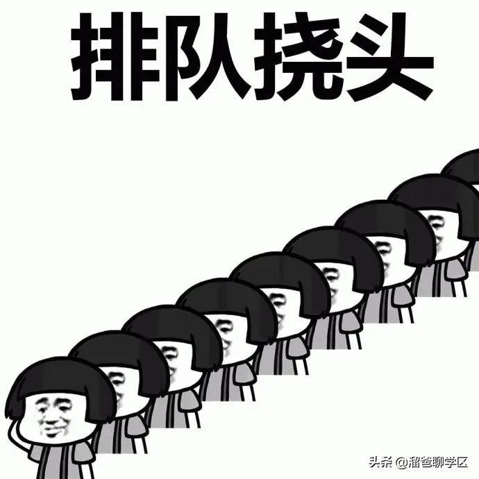 公卫|生三胎，要买什么户型？