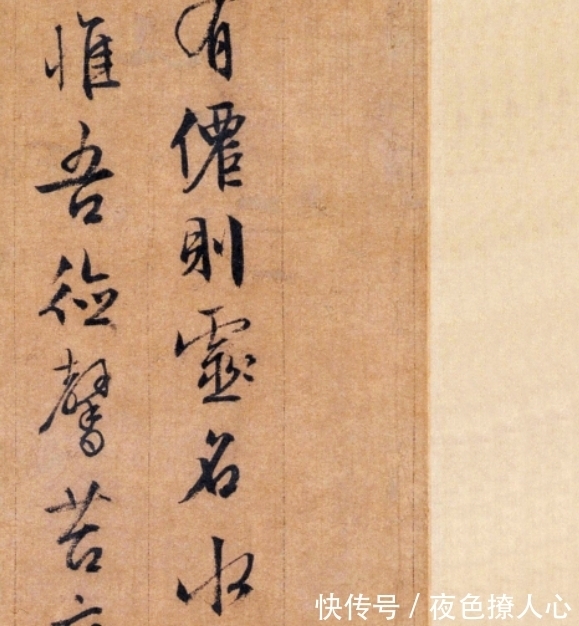 影视剧&苏州这个小笨孩,书法有一股君子之气,晚年所写的一幅字让人崇敬