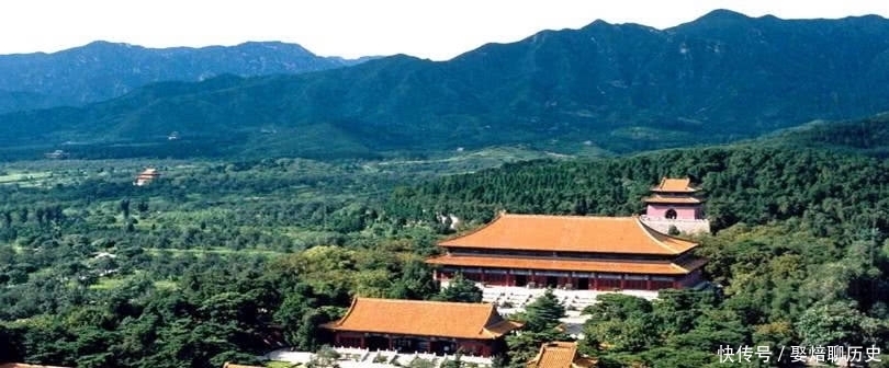 帝陵|古代帝陵大多被盗,明十三陵为何很少被盗?满清当立首功