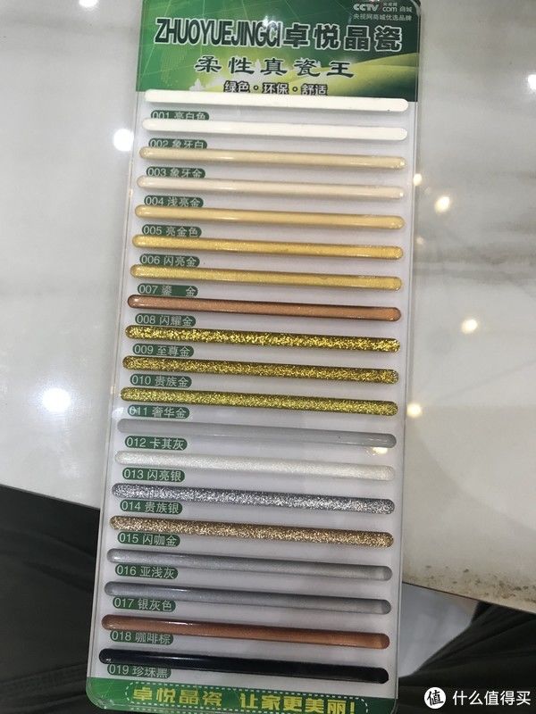 网线|随手攻略 篇二十：旧房改造实用工具汇总