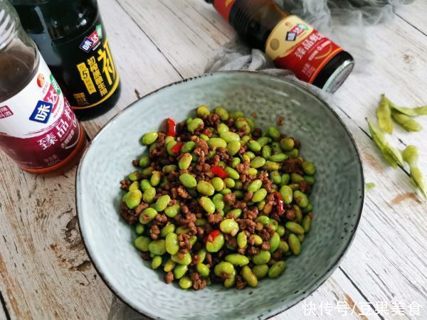 毛豆|#我为奥运出食力#毛豆炒肉沫