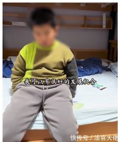 全职妈妈|心酸!湖北一全职妈妈接儿子放学后,儿子随口一句抹杀她多年努力