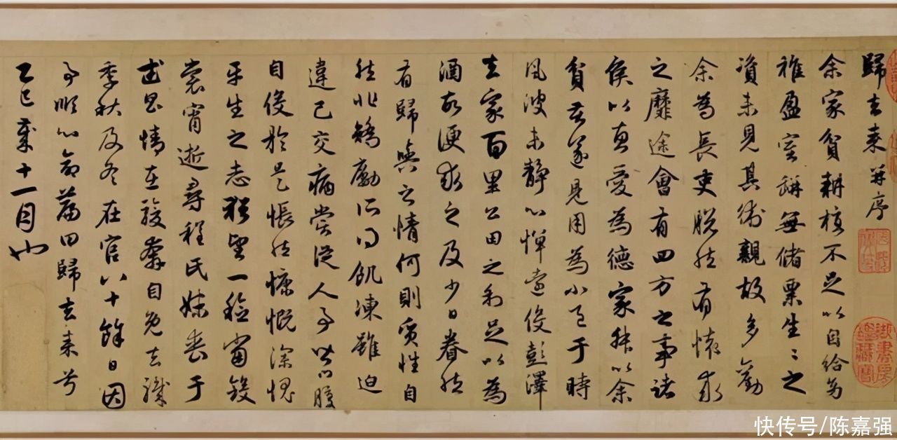 书法#如何走进书法?这几则书法随笔,或许能帮你打开书法之门