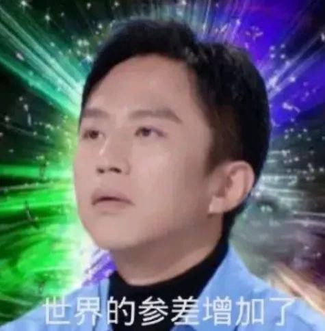 《创造营》《青春有你》同台打擂,邓超和宁静或将是最后赢家