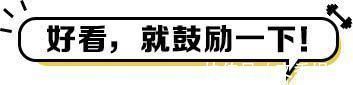 黄哲勋|他14岁开始健身,18岁一身肌肉炸裂,却被网友嘲健身早,长不高