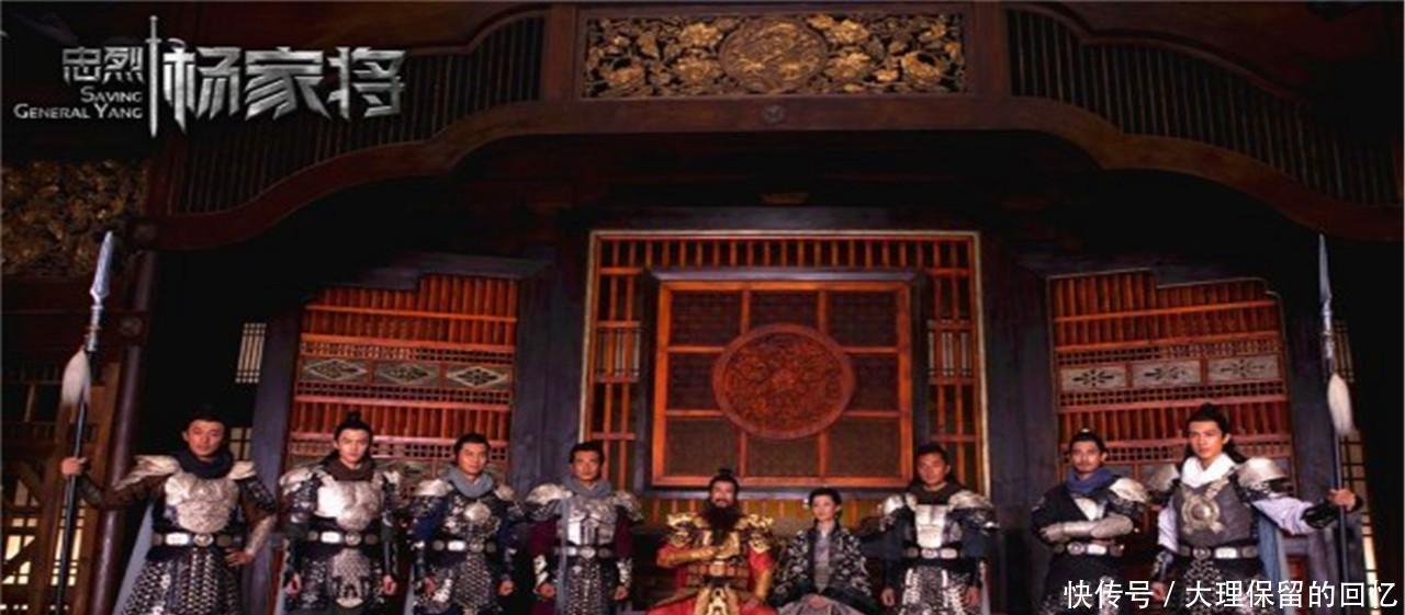 灭亡|北宋灭亡时杨家将为何不再来救国,杨家我们现在还有谁!