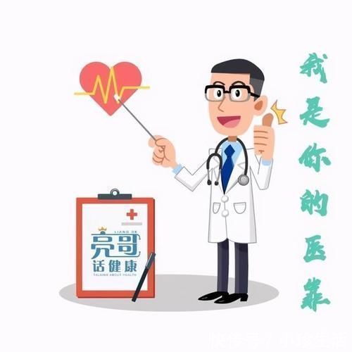 ccu|心衰十年求医未果,驱车千里慕名而来 7天后好转出院,值得思考