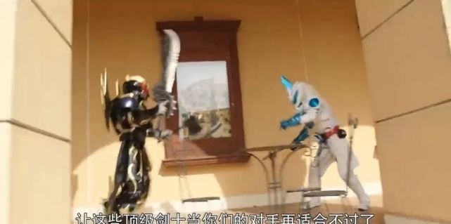 超级英雄|假面骑士Saber:四贤神设定公开,实力强悍,力压众人
