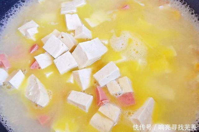 美味|与食相遇｜金沙火腿豆腐，美味藏不住