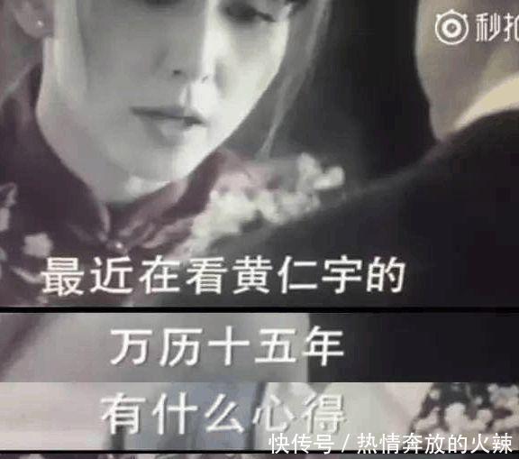 提到|人民的名义多次提到万历十五年,那么万历十五年究竟发生了什么!