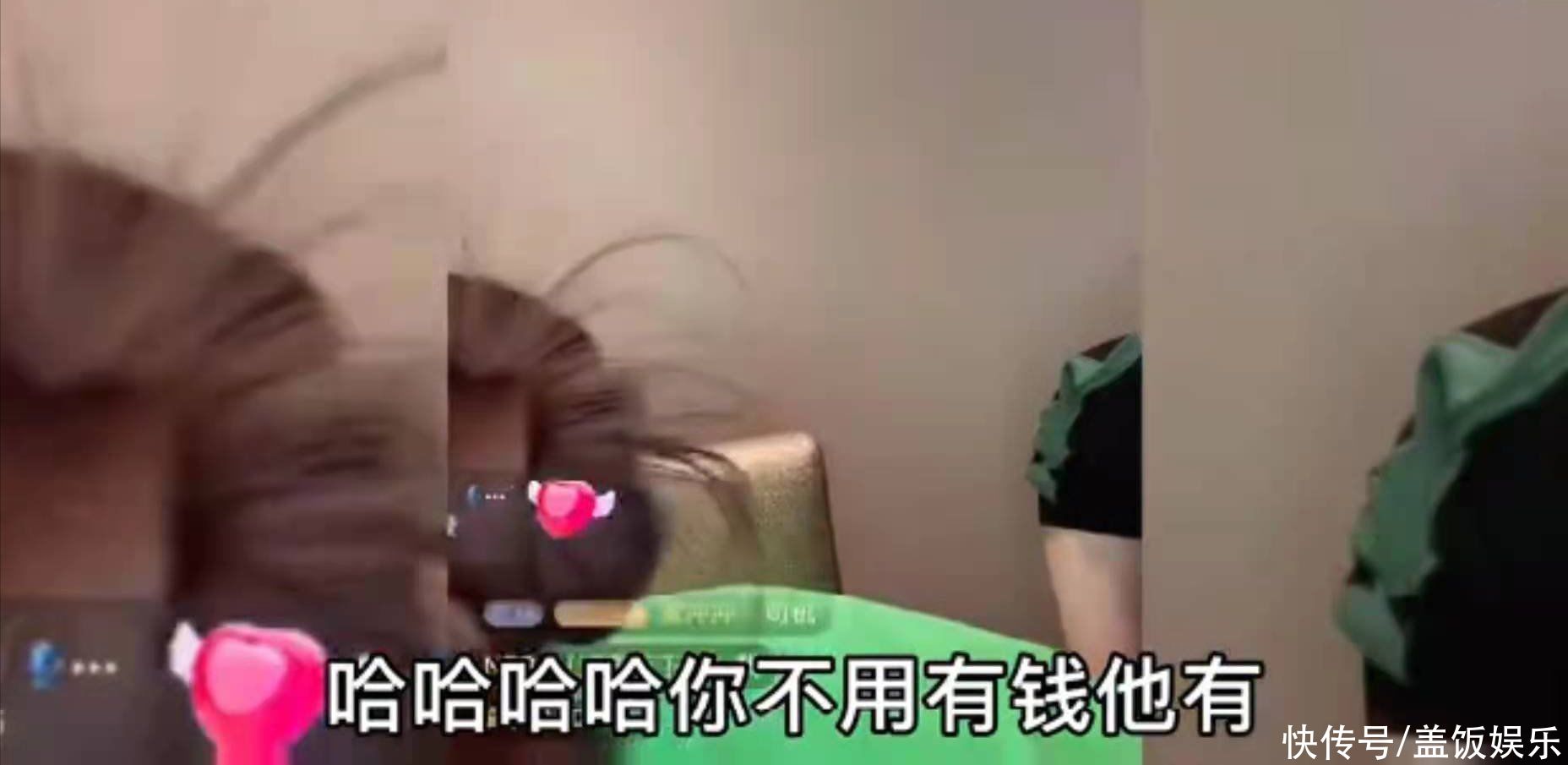 趙本山女兒直播徵婚嚇壞媽,自曝25歲著急生娃,房車存摺已備好
餓了嗎?戳右邊關注我們,每天給您送上最新出爐的娛樂硬核大餐!娛樂圈的最新動態還有
