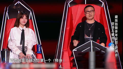 黄霄云|他们跟黄霄云同为第四季学员，黄霄云成导师，他们又来参加好声音