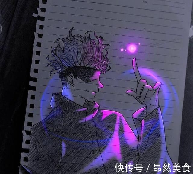 特效|大神笔下的动漫角色,五条悟高冷帅气,这特效太炫酷了