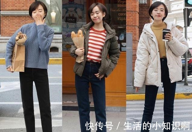 示范 做个穿衣有品位的女人，这24套精致优雅穿搭示范，时髦又复古！