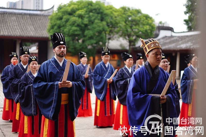 祭祀&两岸儒学一脉相承 福州、台南联合祭孔