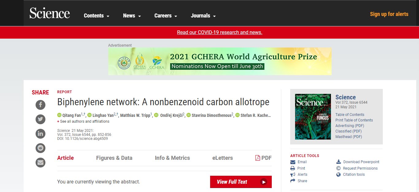 材料 重大突破！科学家发现新型原子级碳材料 储锂性能优于石墨烯