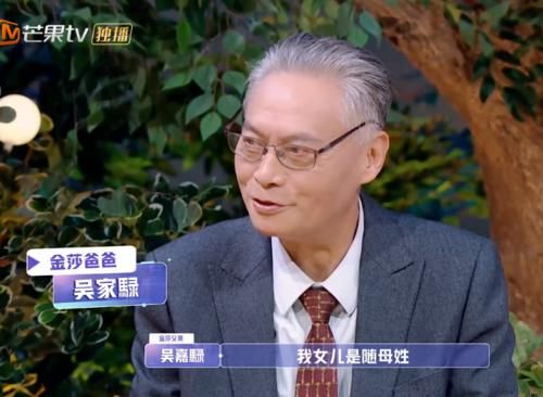  张绍刚|又被怼了？张绍刚这次确实有点自讨没趣