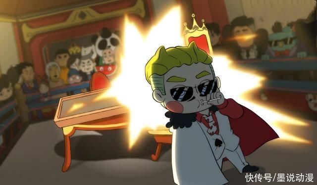 一代斗神|阿七遨游记:阿华身份确定，阿七战胜斗神，穿梭鸡到手