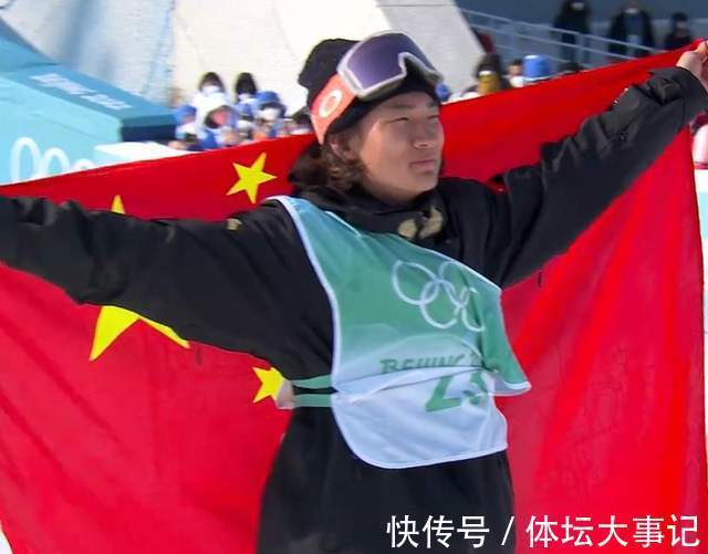 金牌4对3,男子项目崛起,苏翊鸣领头表态,谷爱凌最少统治两届
