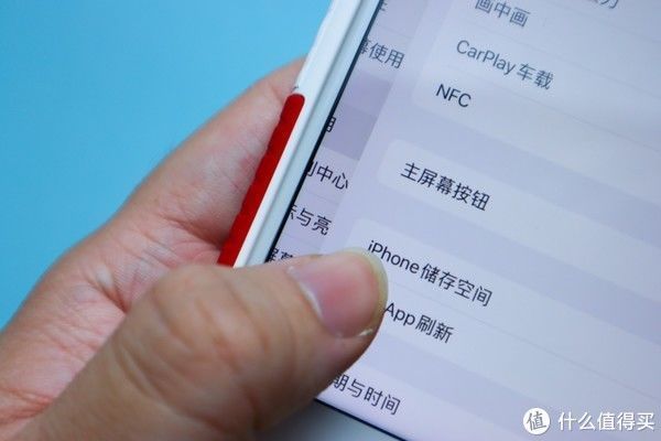 太乐芬|强劲保护，潮流担当——iPhone7太乐芬防摔手机壳开箱上手