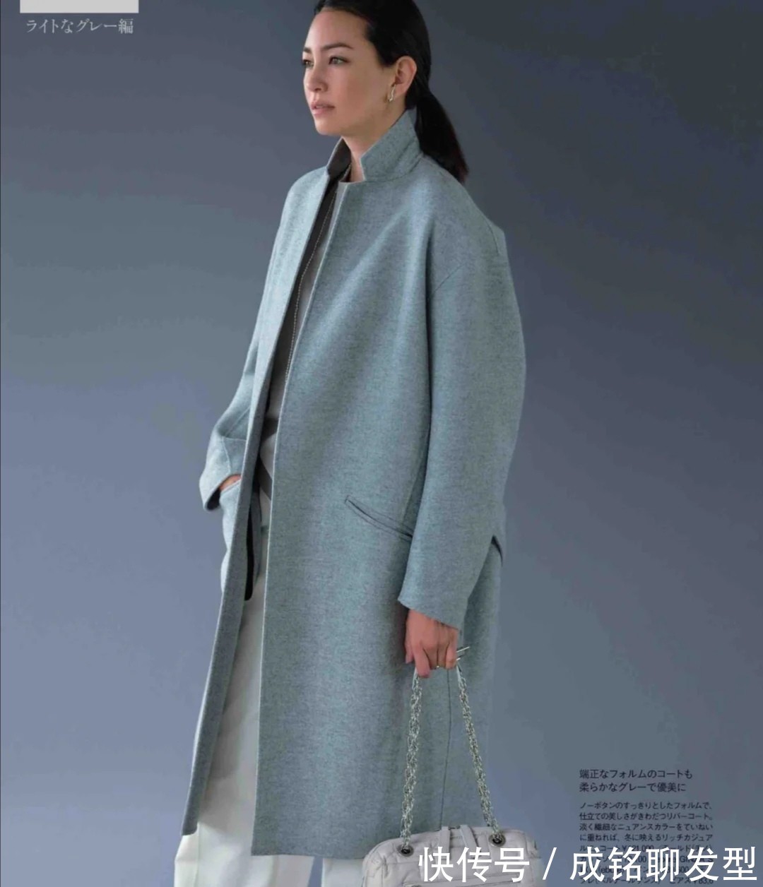 单品|中年女人别穿得太花哨,试试成熟优雅的“高级灰”,大气又时尚