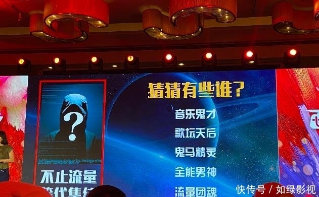 深意 《我们的歌3》依旧举行,主持人发博暗藏深意,嘉宾名单有待考察