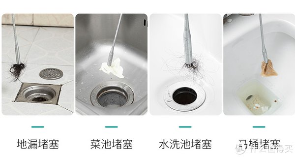 衣物|21款9.9元起回购N次的家居清洁神器合集， 水垢， 油污， 衣物清理，家居清洁一篇搞定
