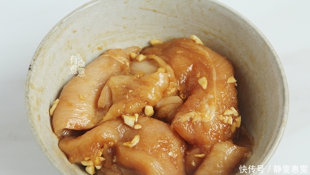 夏天减脂,少吃猪肉多吃它,10元一斤,低脂高蛋白,零负担不长胖