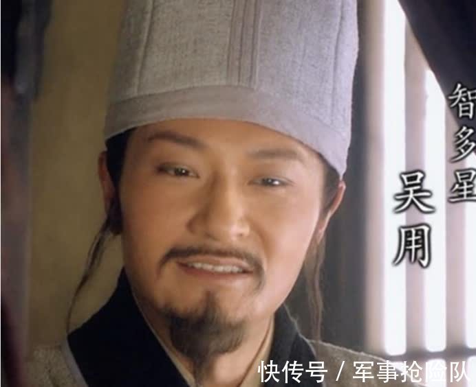 吴用!梁山中一好汉:吴用忌惮,宋江喜欢,鲁智深鄙视,武松却尊重