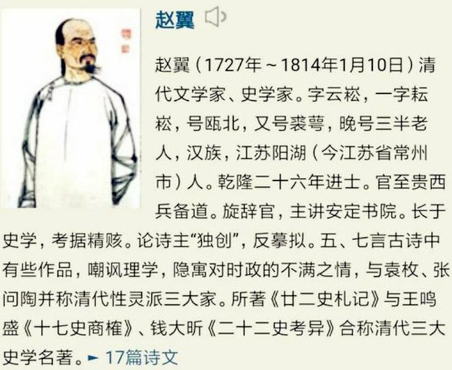  若诗词能透出香气，那么，吴荔娘诗句所散发的一定是淡雅的桂花香