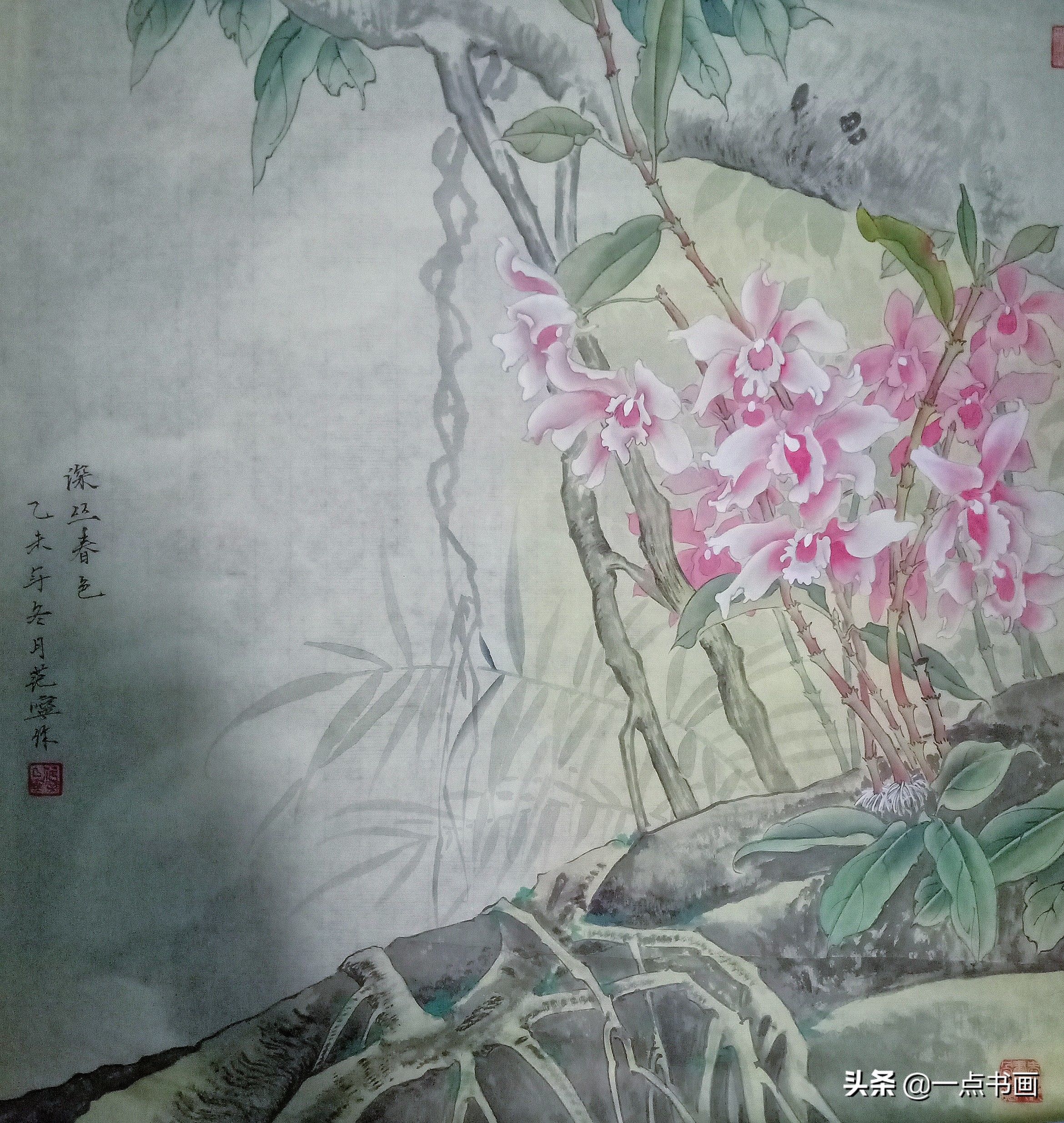 再回首!诗意的栖居——青年画家范宁的花鸟世界