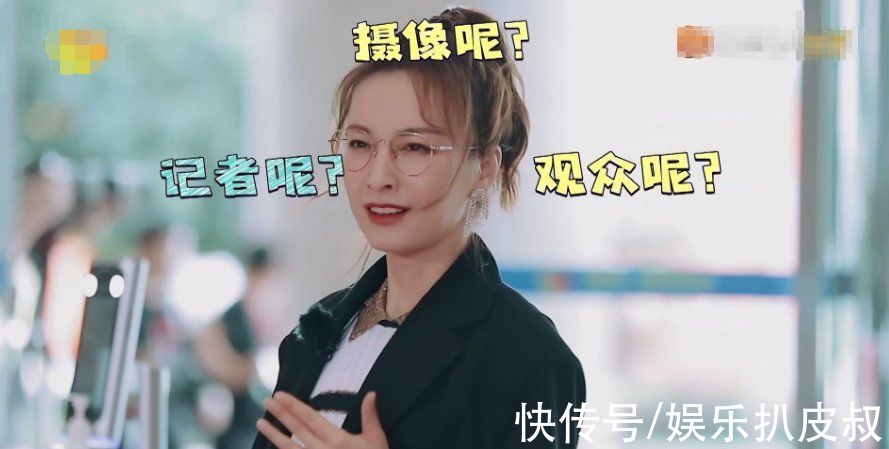 快樂大本營徹底消失，五位主持風格迥異，解散是最好的選擇