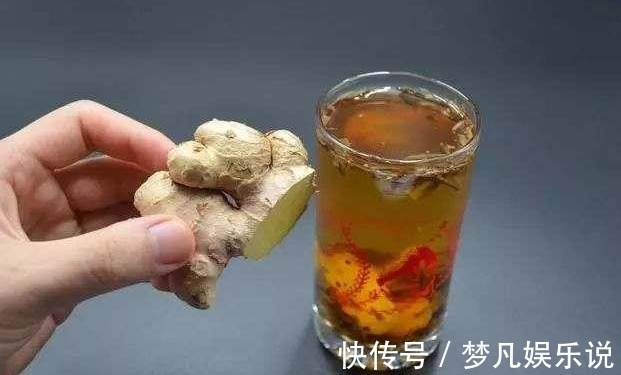 生姜|茶叶水中加几片生姜,作用很强大,喝1次可以省几百元!