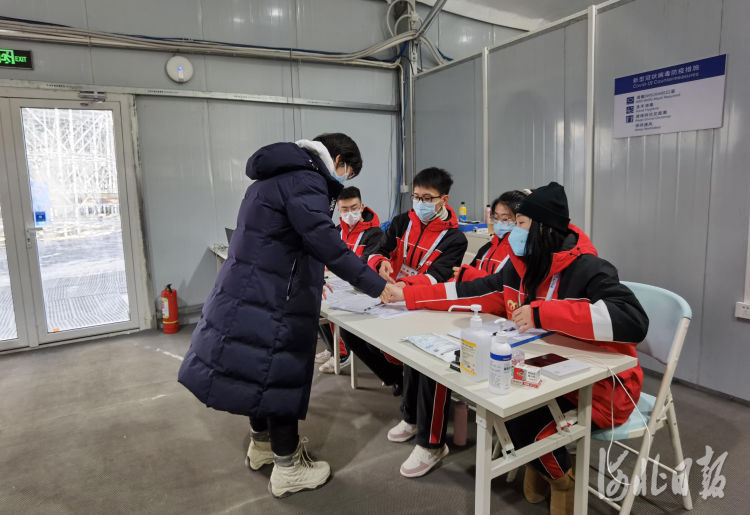 报道|国家冬季两项场馆媒体中心开放使用