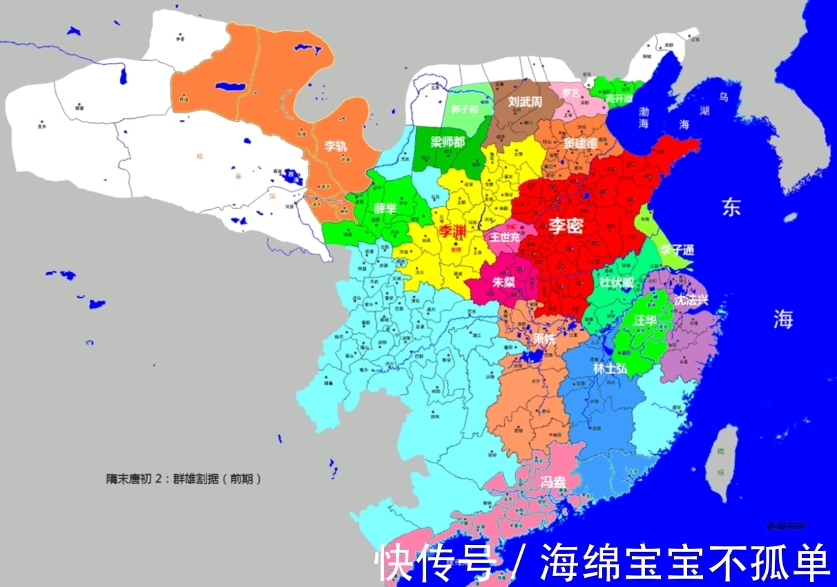 国号|后世政权多以先秦大国为国号, 为何宇文化及却青睐“许”