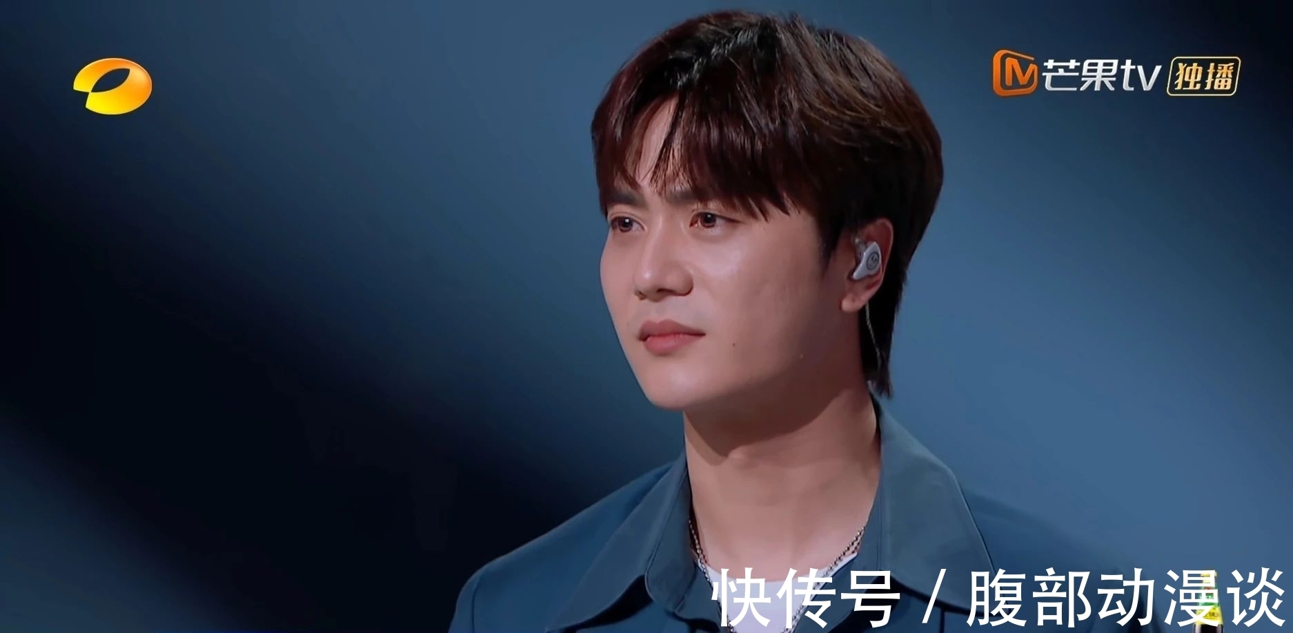 雪落下的声音|《谁是宝藏歌手》大张伟治愈陆虎：来跟我做个俗人吧