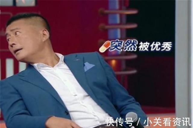 實(shí)力派演員參加王牌被冷落,鏡頭少得可憐,被沈騰叫到突然愣住