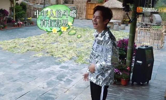 《向往的生活》最大牌客人,嫌棄彭昱暢劉憲華,還扇黃磊耳光