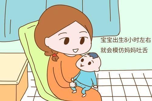 专注性|高智商的宝宝,这六个举动很明显,快来看看你家娃有几个?