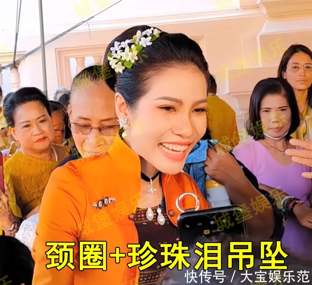 开创|诗妮娜贵妃开创先河,首次戴颈圈挂上“珍珠泪”,时髦感远超王后